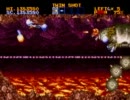 [MD]サンダーフォースⅣ[実況プレイ]part7