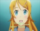 俺の妹がこんなに可愛いわけがない　opの曲を変えてみた