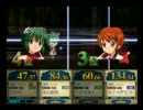 【QMA8】QT→アイコのふつーな動画☆７(決勝BGM：QMA2)