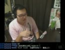 石川典行 定時配信 2011.08.15-3