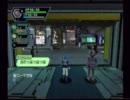 【ＤＣ版 ＰＳＯ ver2】 新規キャラ de GO！ 【森と洞窟の合間　シティ】