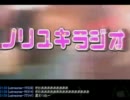 石川典行 定時配信 2011.08.15-1