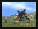 【観るFF10】 （ほぼ）完全攻略を目指してみる Part66　【字幕】