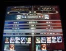 【LOVRe:2】全国ランカー決戦 栄斗 vs Fe，アルパ