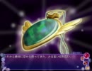 「ジュエルスオーシャン」を実況してみた Part002