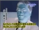矛盾だらけの韓国による参政権要求