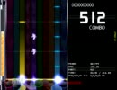 [DTX] supernova