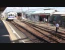 和歌山電鐵貴志川線　伊太祈曽駅　