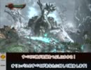翻訳を楽しむゴッドオブウォー3【北米版】 Part 002