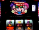 【パチスロ】パワフルアドベンチャー Mission　LEVEL4-EX-4