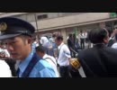 ８月１５日　少佐「ぶれちゃん、これ私が撮ってん」　反天連　①