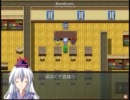 正直に東方のことをほとんど知らない俺が　東方自然癒をプレイPart.10