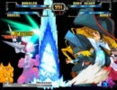 【ＭＵＧＥＮ】ポーズシンクロタッグトーナメント【流石杯】part12