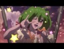 星間飛行を歌ってみた【生放送】