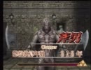 【初見プレイ】ホラー嫌いの俺がクロックタワー３実況してみた【Part12】