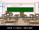 思い出はおっくせんまん アニメ 小宮ver わりと高画質・高音質