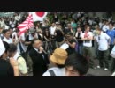 8.15 【在特会】反天連デモカウンターに【鳥肌実】参戦！