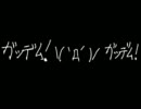 【minecraft】Nu Style Goddamn【切れる外人で曲作ってみた】