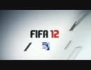 FIFA 12 | gamescom 2011 trailer