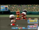 実況パワフルプロ野球2011　2ch甲子園大会　part12（ex.第一試合 後編）