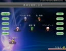 東方自然癒を実況プレイ　Part42