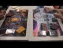 鳥取ＣＳ2セット目ー１.wmv