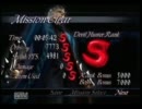 【DMC3SE】素人による無茶（SS）【DMD・M13】