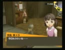 文字解説型ペルソナ4ゆっくり実況040