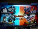 【EXVS】ターンX視点[角笛]　part.6