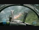 Battlefield 3 Caspian Border Gameplay HD