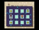 [実況]今更ながらVIPマリオをプレイ Part12