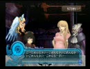 アルトネリコ２　クローシェのコスモスフィアLV8（選択肢ミス）