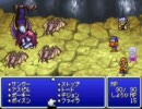 ＲＰＧ初心者がFinal Fantasy IV Advance　を無理くり実況してみた　Part13