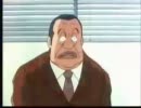 ミスター味っ子　顔面セレクション