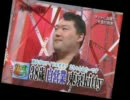 kittyと目が逢う瞬間