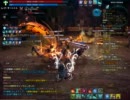 【TERA】ブラッドマーダラー討伐失敗【猫プリ】01