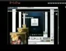 くにーでっぷ船長に作戦Aドラゴン 2011-08-17