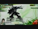 【でぉ】今日も紫電が当たらない【1HIT目】