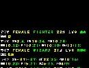 ソーサリアンforeverＣＭ４