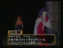やるおがHUNTER×HUNTER～龍脈の祭壇～を実況プレイするようですpart7