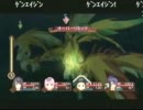 第13回　まるしかくの「我慢」を貫き通すRPG　8月15日part2