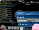 osu! らぶちゅちるどれん
