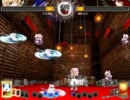 東方非想天則　種籾ガチ撮り　アリスvs.空　ピックアップその2