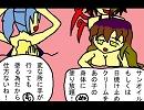 【東方】せいれんせん４コマ【手書き】