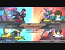 【EXVS】 2011.8.13滋賀ガオラペアシャッフル大会 決勝戦 【うなぎ杯】
