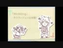 【毒】スキキライ　歌ってみた【つかよ】