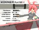 Acceleration of SUGURI2 ネット対戦してみた１