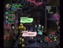 【ＤＣ版 ＰＳＯ ver2】 新規キャラ de GO！ 【遺跡３－シーン３】