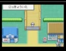 元ポケモンカード全国大会出場者（笑）がポケットモンスターVIPをプレイ6