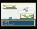 元ポケモンカード全国大会出場者（笑）がポケットモンスターVIPをプレイ7